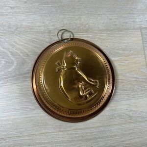 Old Dutch Copper Round Mold Cat Kitten Hammered Wall Kitchen Home Decor 6"